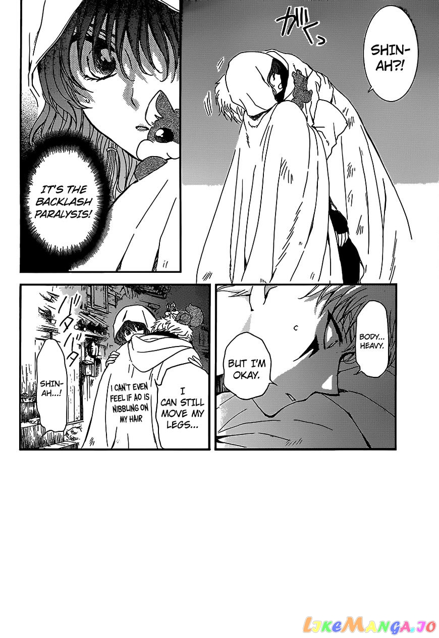 Akatsuki No Yona Chapter 145 image 02
